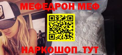 прущие грибы Краснодар