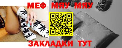 винт Коммунар