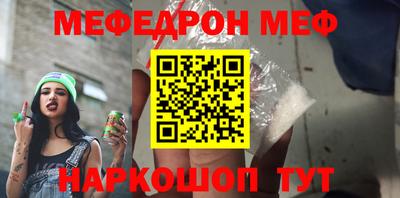 кокаин колумбия Конаково