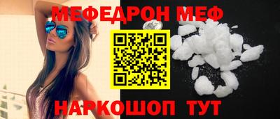 винт Коммунар