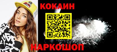 винт Коммунар