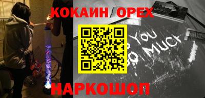 круглые Краснознаменск