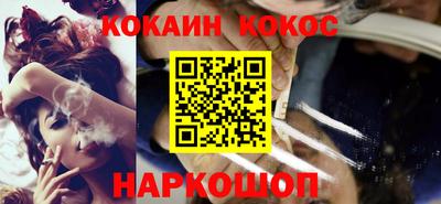 MDMA Краснокаменск