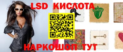 MDMA Краснокаменск