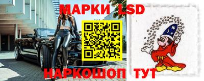 MDMA Краснокаменск