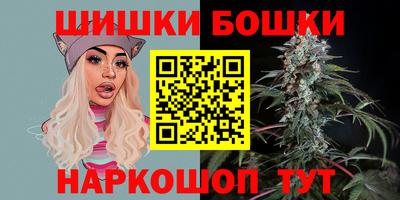 MDMA Краснокаменск