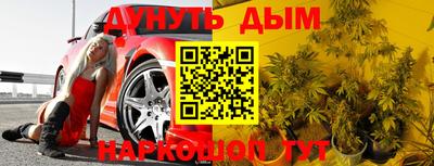 круглые Краснознаменск