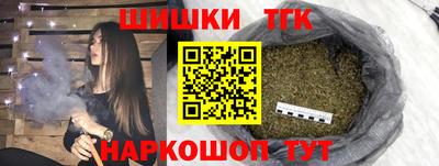 винт Коммунар