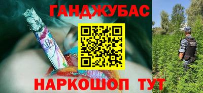 кокаин колумбия Конаково