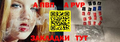 кокаин колумбия Конаково