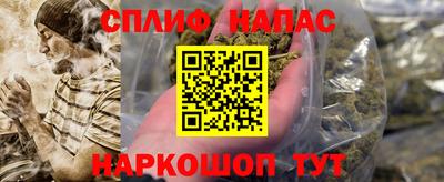 MDMA Краснокаменск