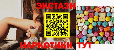 круглые Краснознаменск