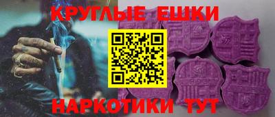 кокаин колумбия Конаково