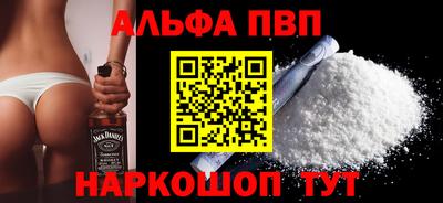 круглые Краснознаменск