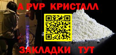 кокаин колумбия Конаково
