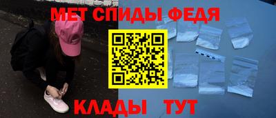 круглые Краснознаменск
