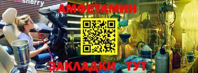 круглые Краснознаменск