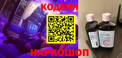 MDMA Краснокаменск