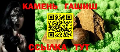 винт Коммунар
