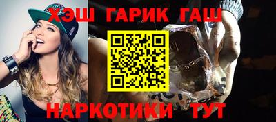 круглые Краснознаменск