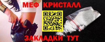 круглые Краснознаменск