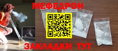 кокаин колумбия Конаково